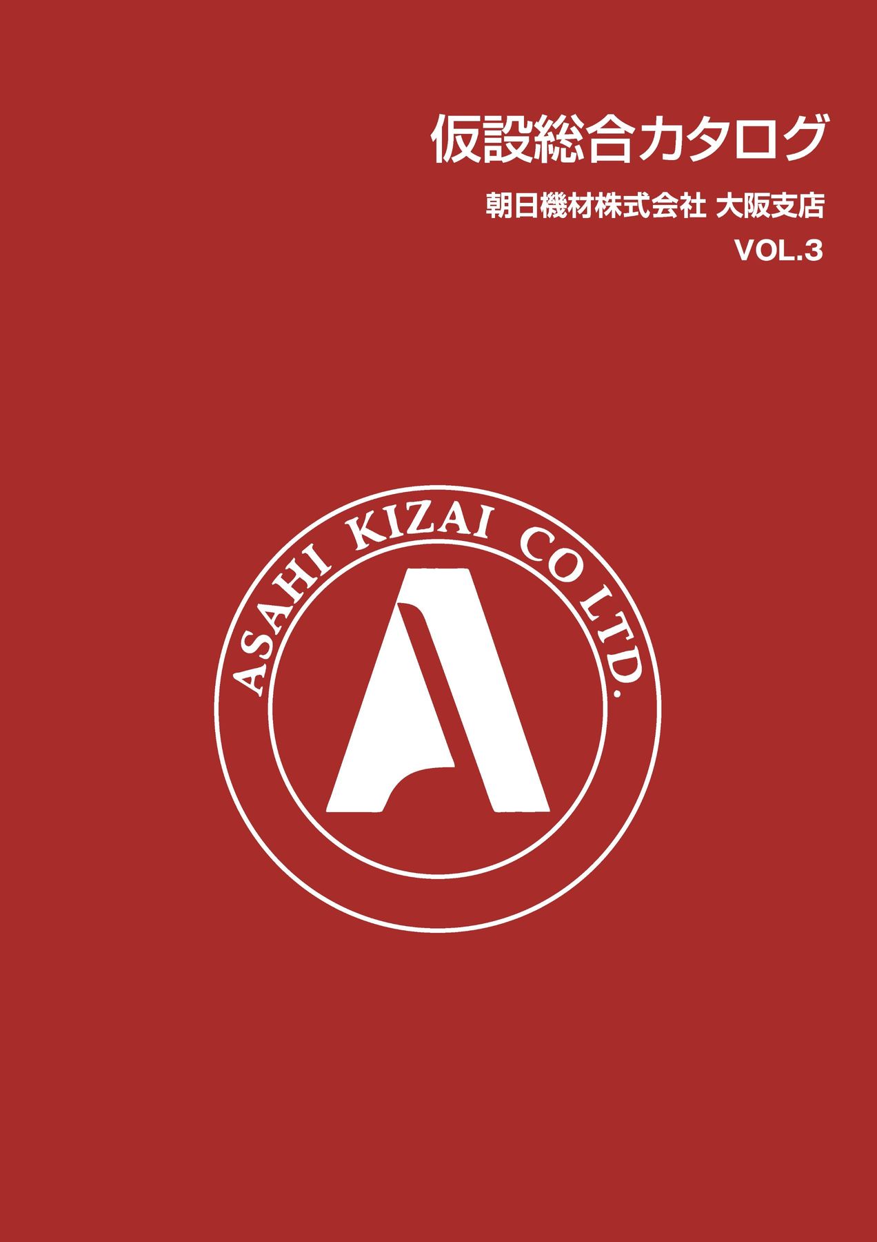 x2.jpg?c=20230922184453